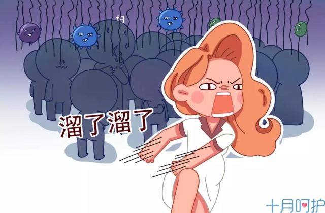健康情况怎么填？这事儿还真别马虎