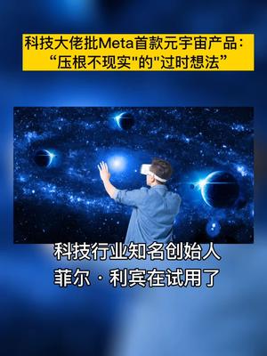 科技是第一生产力，为什么用的是is？一个语言细节背后的时代真相