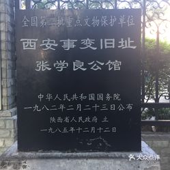 井冈山碑林旅游攻略，在墨香与石韵里，读懂一座山的脊梁