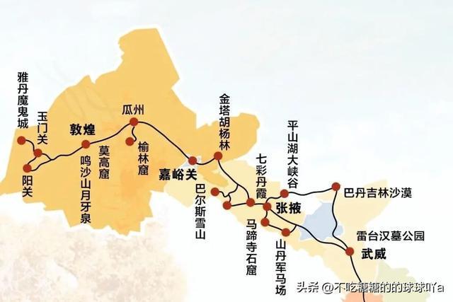 从金昌到敦煌，一场说走就走的河西走廊之旅