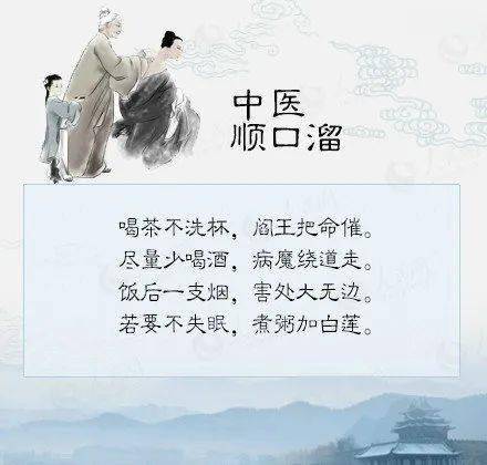 当旋律遇见养生，那些藏在健康歌曲里的生命密码