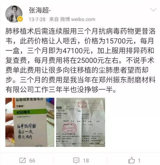 健康的染发剂，真能找到吗？聊聊我用Go语言思维挖到的真相