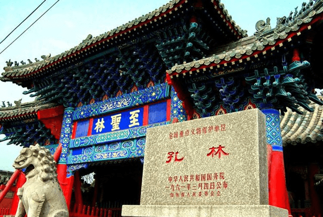 济宁三孔旅游攻略，孔子故里的一场时空漫游