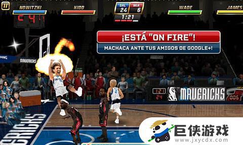NBA嘉年华iOS，手机上的篮球乐园，真的值得下吗？
