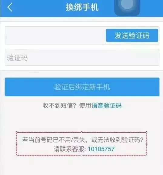 为什么腾讯科技验证码回复jz一直在发?这事儿我帮你捋清楚了 为什么腾讯科技验证码回复jz一直在发?这事儿我帮你捋清楚了
