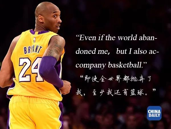 用Go语言写一个NBA直播资源爬虫？这事儿我试过了，结果挺意外的