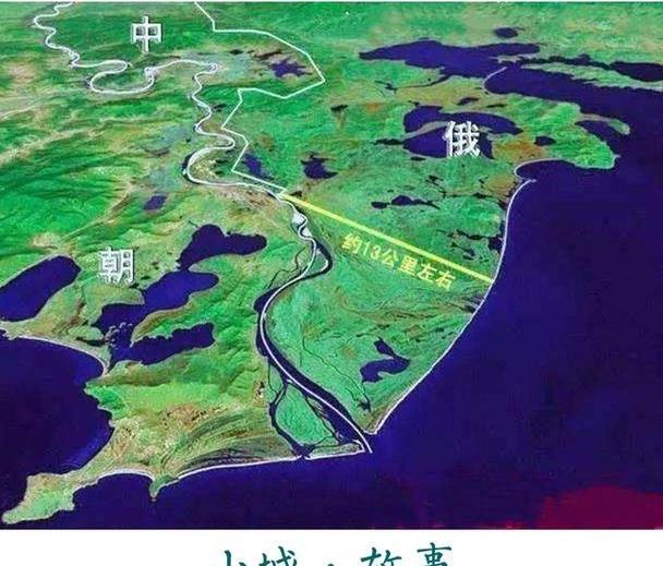 珲春到俄罗斯旅游攻略，从东北小城一脚跨出国门