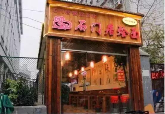 深夜食堂，打工人专属的健康夜宵食谱