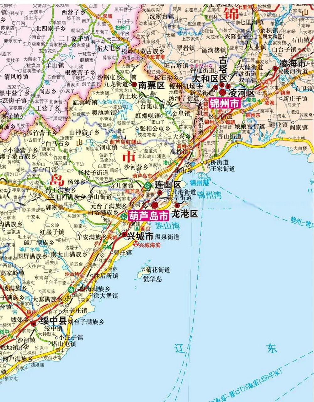 葫芦岛绥中旅游攻略,渤海湾边那个被低估的宝藏小城 葫芦岛绥中旅游攻略,渤海湾边那个被低估的宝藏小城
