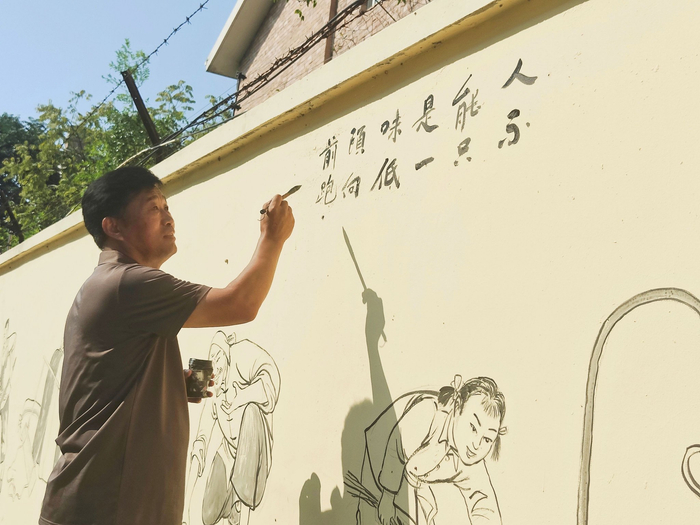民族民间体育，那些藏在生活里的中国式浪漫