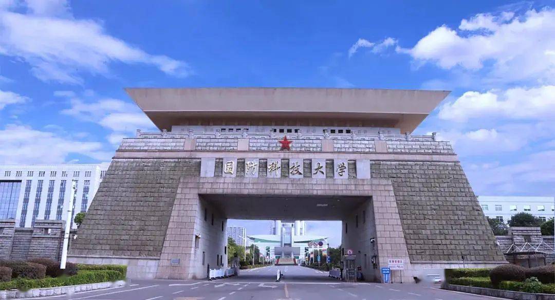 国防科技大学学生为什么没有IP？这事儿其实没那么玄乎