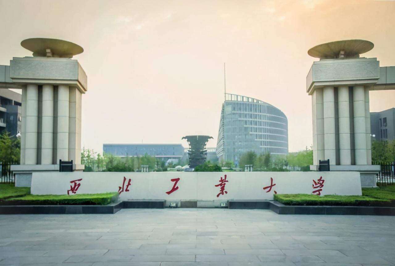 c9联盟为什么没有国防科技大学，中国顶尖高校圈的隐形门槛