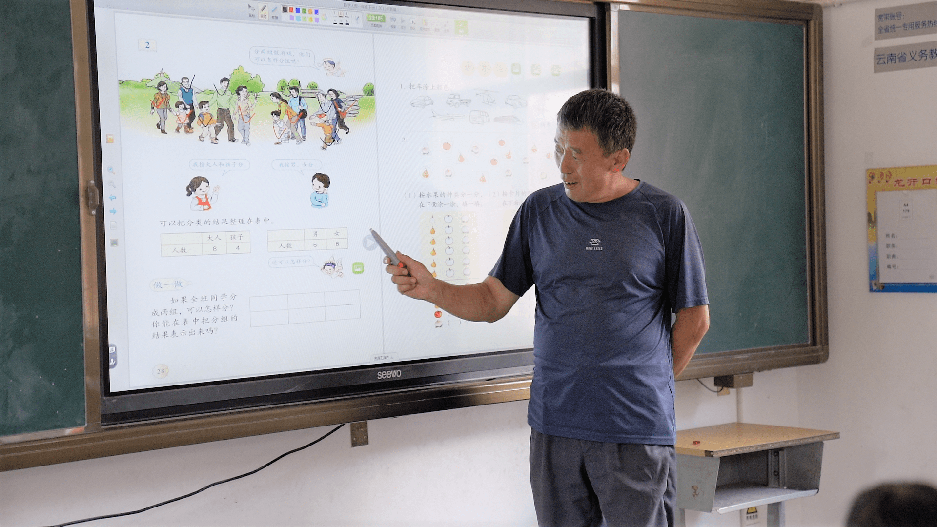 电子科技大学为什么不弄个AI当老师？我试着用Golang的思路拆解一下