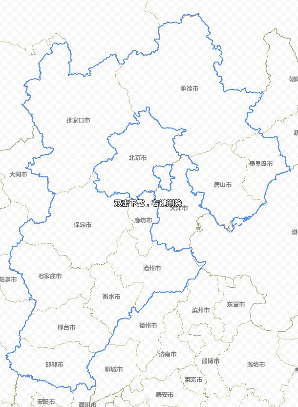 邯郸到秦皇岛跟团旅游攻略,一场说走就走的海边之旅 邯郸到秦皇岛跟团旅游攻略,一场说走就走的海边之旅