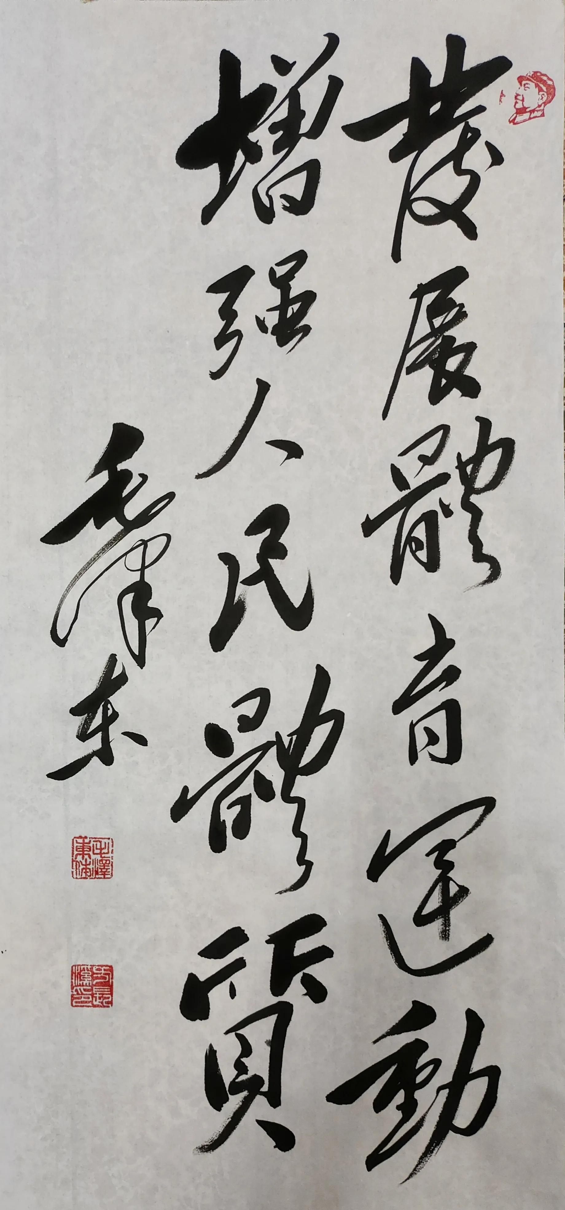 那些关于体育的书籍，让我重新认识了运动这件事