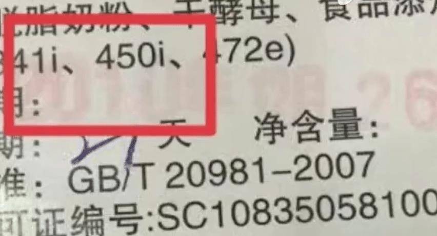 健康证几天出结果？我跑了两趟才搞明白的事