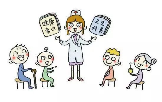 健康教育内容有哪些？咱们一起捋一捋