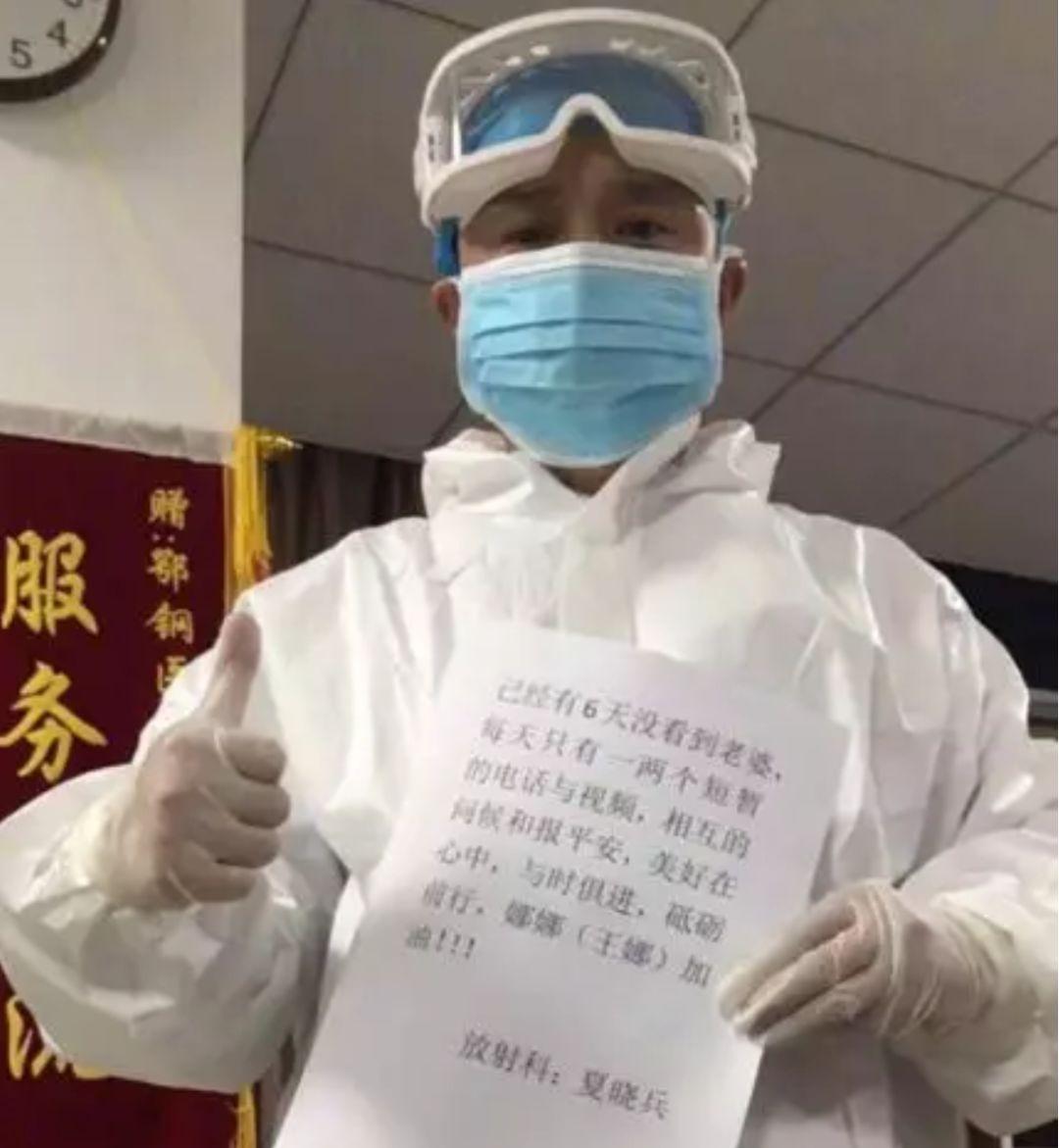 健康证补办流程，丢了也别慌，手把手教你搞定