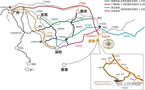 从广州到惠州红海湾，一趟说走就走的海边旅行