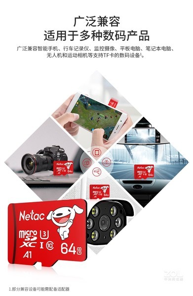 朗科P500云影版 vs 科技蓝,到底哪个好?我帮你掰扯掰扯 朗科P500云影版 vs 科技蓝,到底哪个好?我帮你掰扯掰扯
