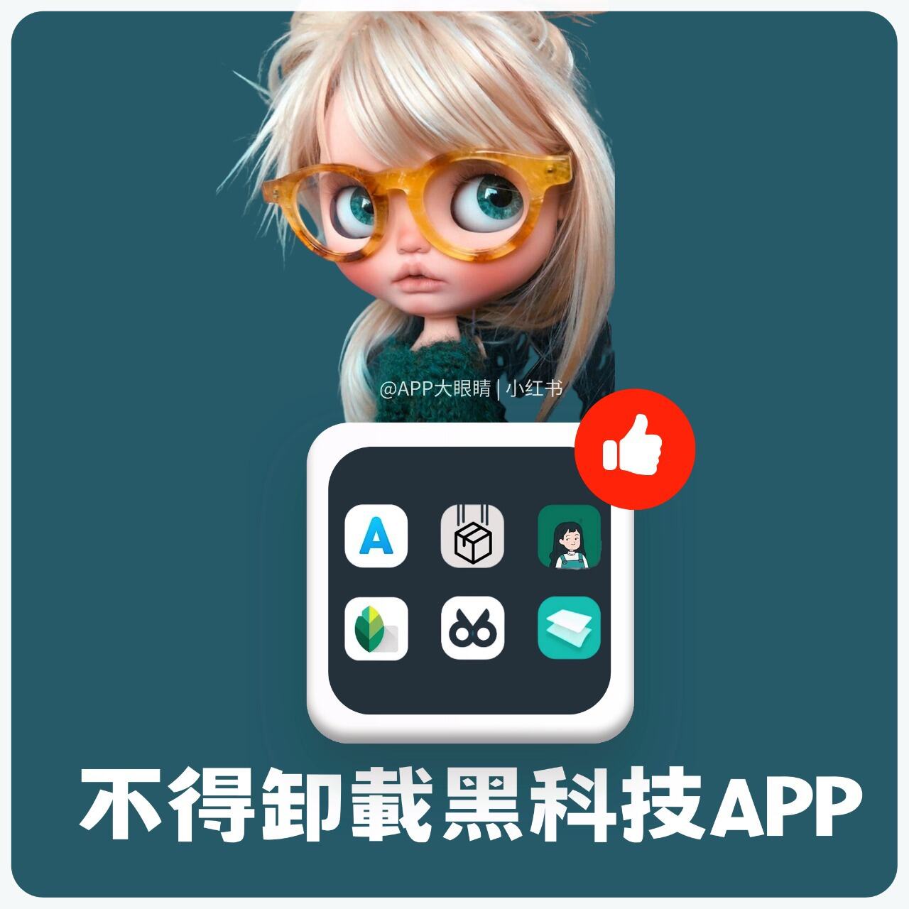 in黑科技为什么用不了了怎么办—我折腾了一整夜的踩坑实录