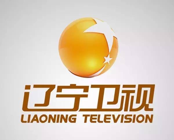 辽宁体育台，我记忆里的那个频道，现在怎么样了？