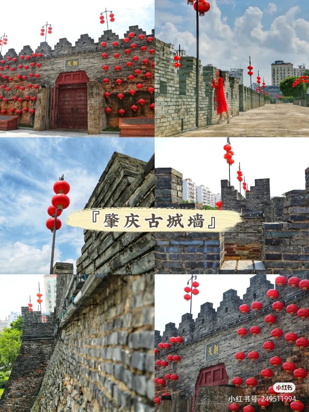 甘肃省岩昌县旅游攻略，一个被低估的宝藏小城，我来告诉你该怎么玩
