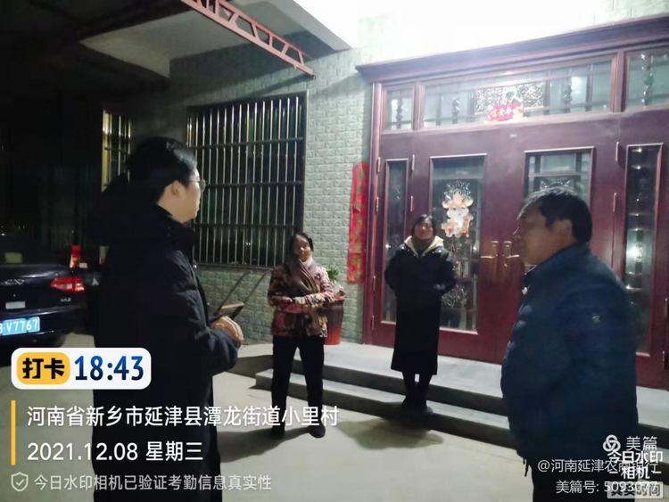 心理健康讲座稿，别让情绪欠债，学会给自己心理还贷