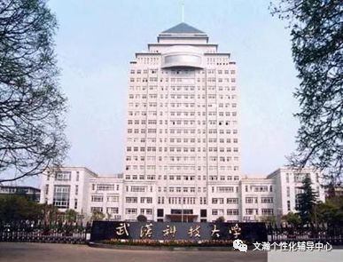武汉科技大学冶金学科评估为什么是B？这事儿得从头捋