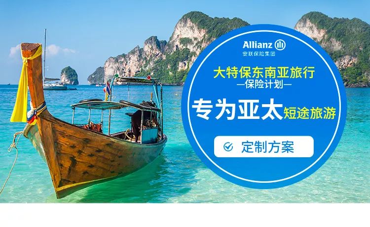 从福州到长江，一趟说走就走的大江之旅全攻略