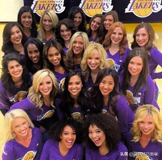 NBA湖人啦啦队，一群把不可能跳出花来的姑娘