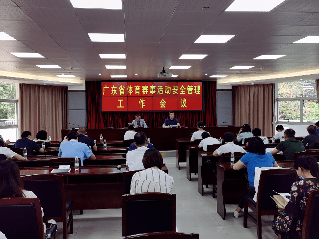 体育安全视频，一场不得不补的运动必修课