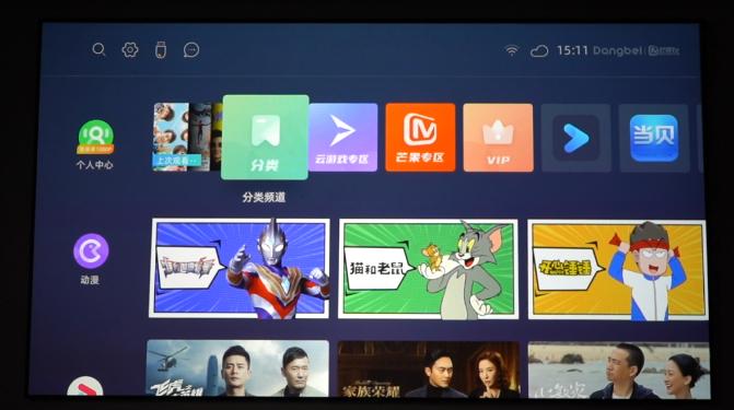 中国体育直播TV，从抢遥控器到手机随时看的三十年