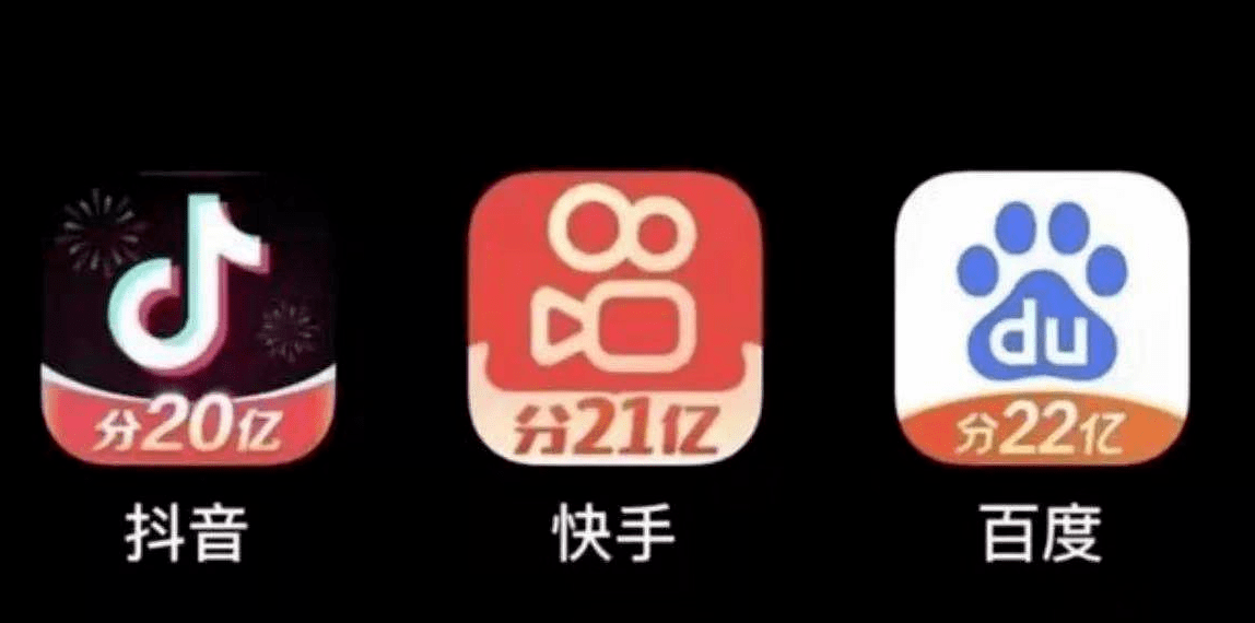 为什么B站和抖音都想拿下掌阅科技？这事没那么简单