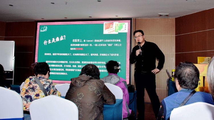 大健康讲师，不只是讲课，更是你健康路上的同路人
