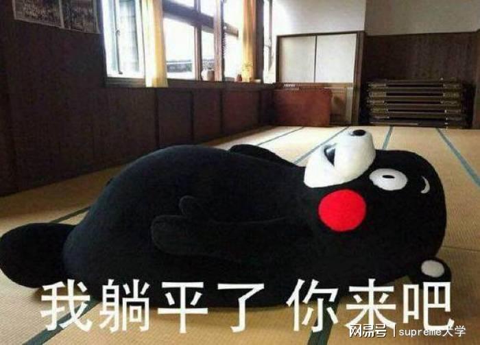大学生健康生活，别让躺平和内卷偷走你的大学时光