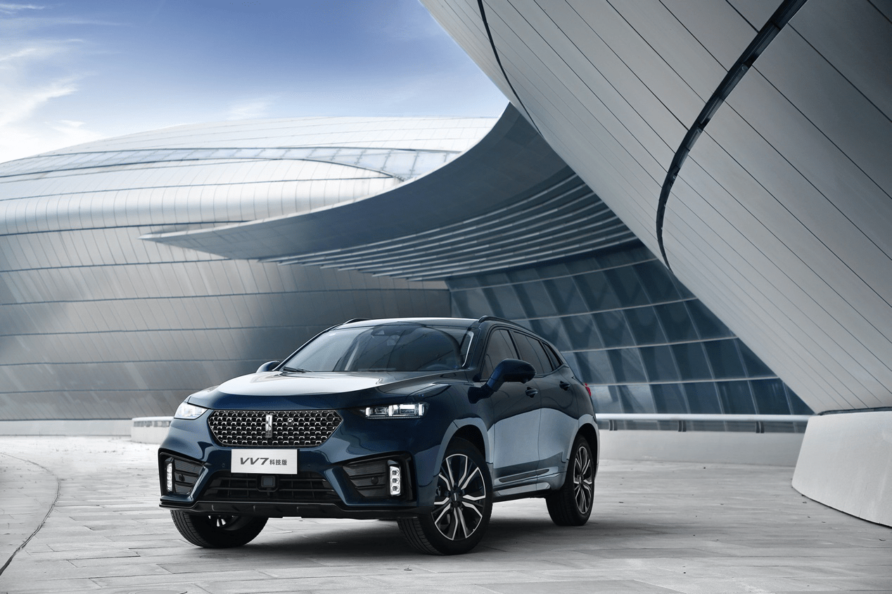 2021vv7科技版为什么停产？一个车主翻遍资料后的真心话